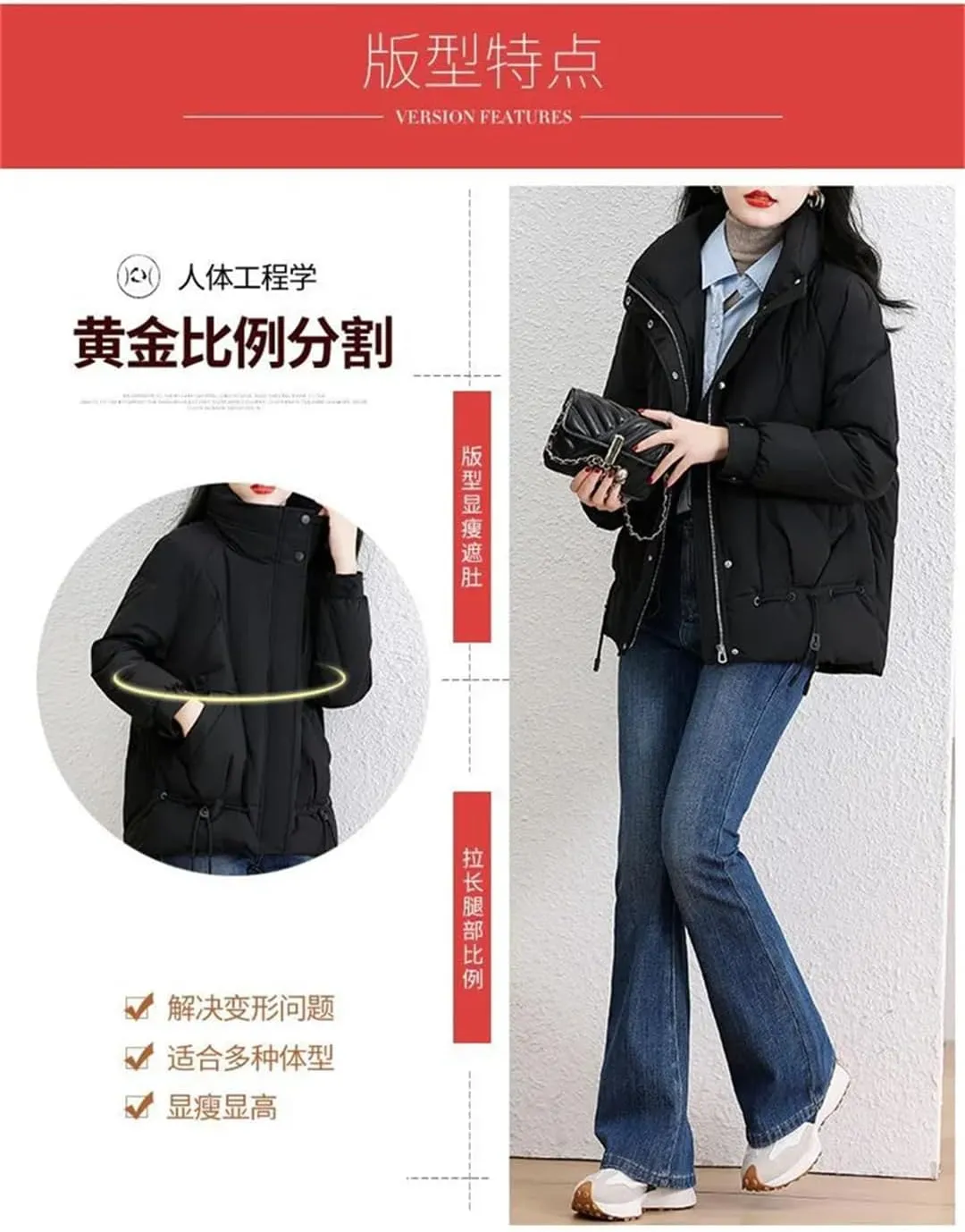 Women's Overcoat Parka Red Down Cotton-Padded Jacket Outerwear Thickened Keep Warm Coat Top